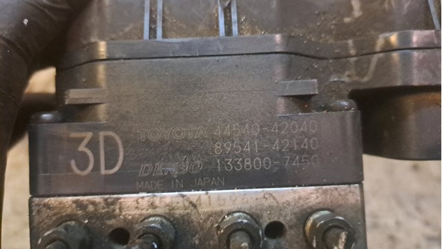 4454042040 TOYOTA Блок АБС купить в Винница