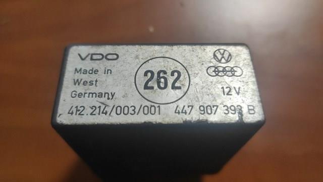VAG 447907393B в наличии Полтава