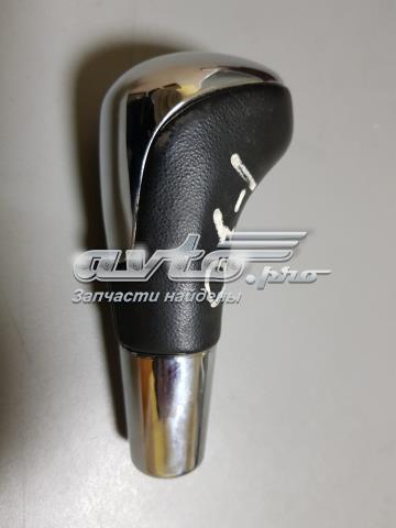 467202L200XP HYUNDAI купить в Винница