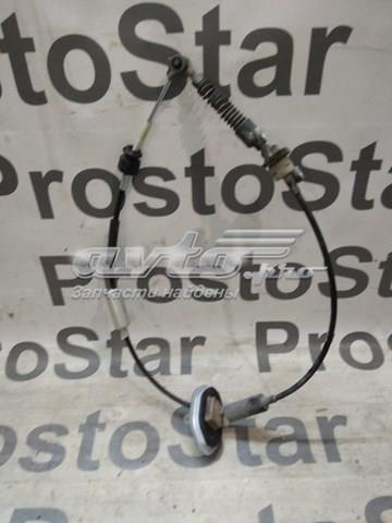 467904Z100 HYUNDAI купить в Чернигов