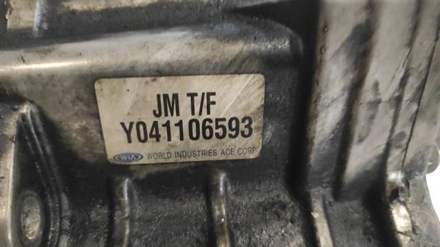 4730039200 HYUNDAI Раздатка (коробка раздаточная) купить в Одесса