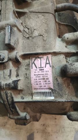 473004C110 Раздатка купить Павлоград