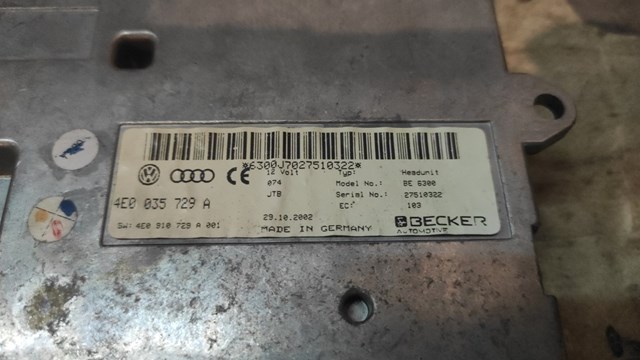 4E0035729A VAG Модуль "Диагностический интерфейс" купить в Павлоград