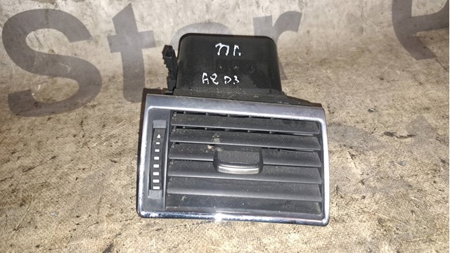 4E0820952 VAG купить в Хмельницкий