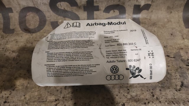 4E0880203C VAG Модуль-процессор управления подушкой безопасности (ЭБУ AIRBAG) купить в Одесса