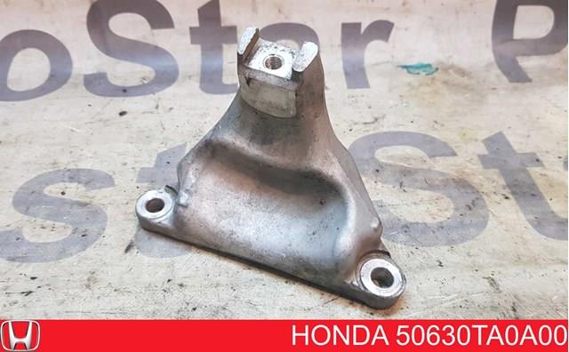 50630TA0A00 HONDA купить в Ужгород