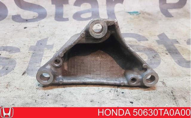 HONDA 50630TA0A00 в наличии Кривой Рог