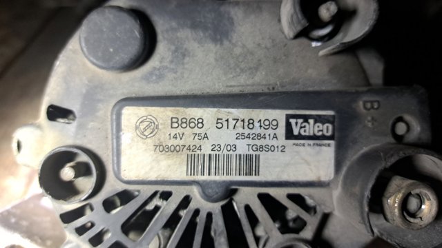 FIAT 51718499 Генератор в наличии Днепр