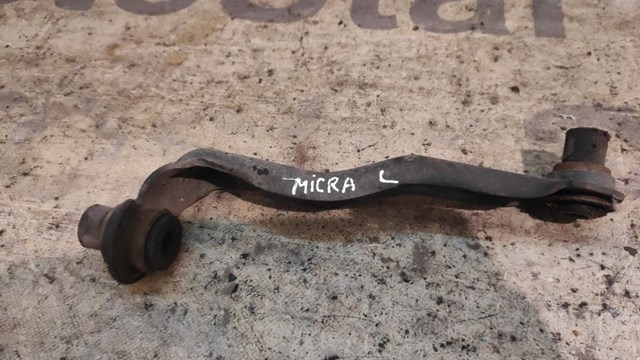 NISSAN 54525AX002 Кронштейн передней балки в наличии Львов