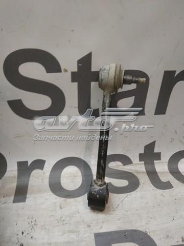 552502W000 HYUNDAI Тяга поперечная задней подвески купить в Украина