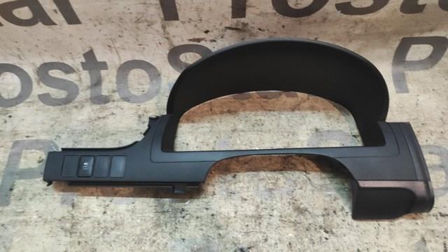 5541006020 TOYOTA купить в Запорожье