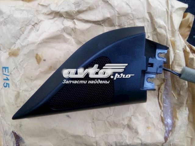 561837973A82V VAG купить в Ирпень