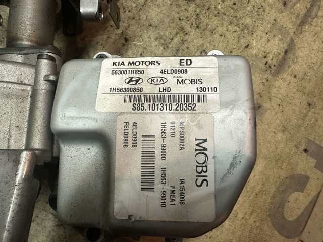 563001H850 Рулевая колонка купить Павлоград