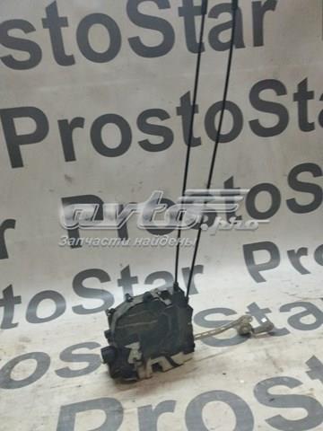 MITSUBISHI 5715A392 Замок передней правой двери в наличии Ровно