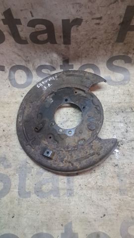 582514D000 HYUNDAI купить в Днепр