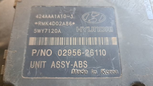 HYUNDAI 5890026160 Блок управления АБС (ABS) гидравлический в наличии Хмельницкий