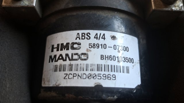 5891007300 Блок АБС купить Каменское