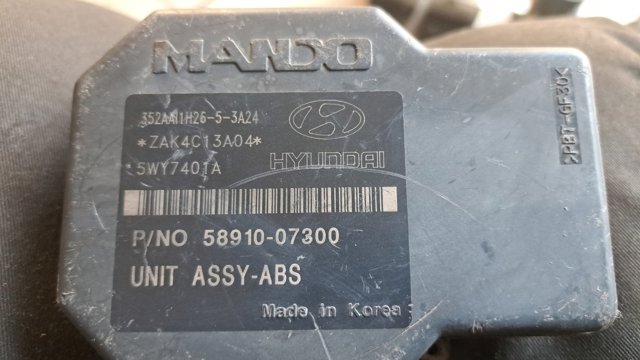 5891007300 Блок АБС купить Украина