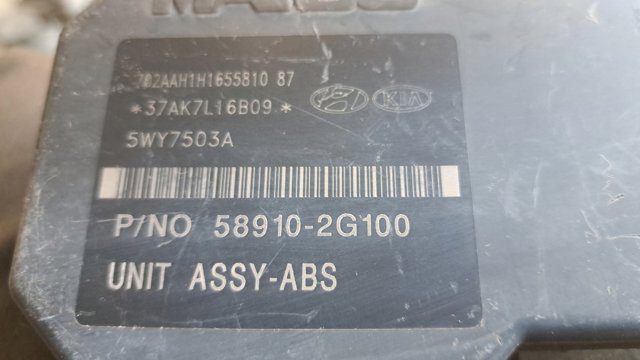 589102G100 Блок управления АБС (ABS) гидравлический купить Николаев
