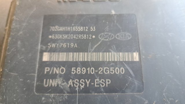 589102G500 Блок АБС купить Черновцы