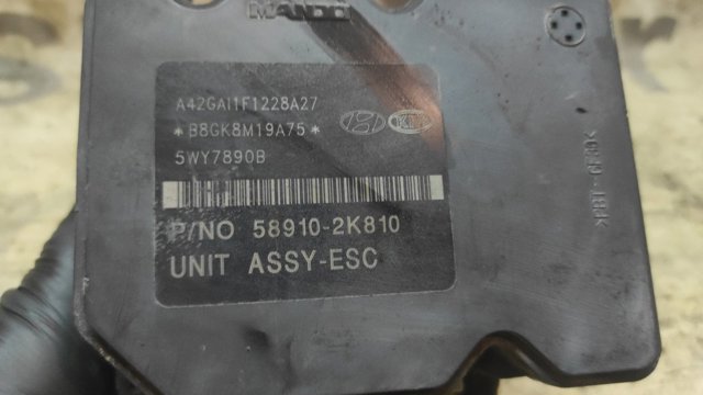 HYUNDAI 589102K810 Блок управления АБС (ABS) гидравлический в наличии Черновцы