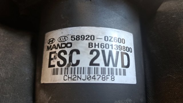 HYUNDAI 589200Z600 Блок АБС в наличии Черновцы