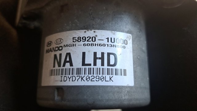 589201U000 HYUNDAI Блок управления АБС (ABS) гидравлический купить в Ирпень
