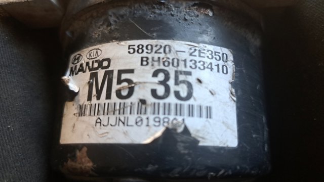 589202E350 Hyundai/Kia