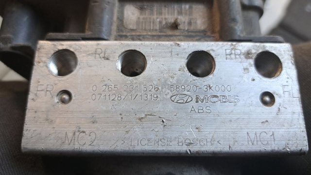 HYUNDAI 589203K000 Блок управления АБС (ABS) гидравлический в наличии Ужгород