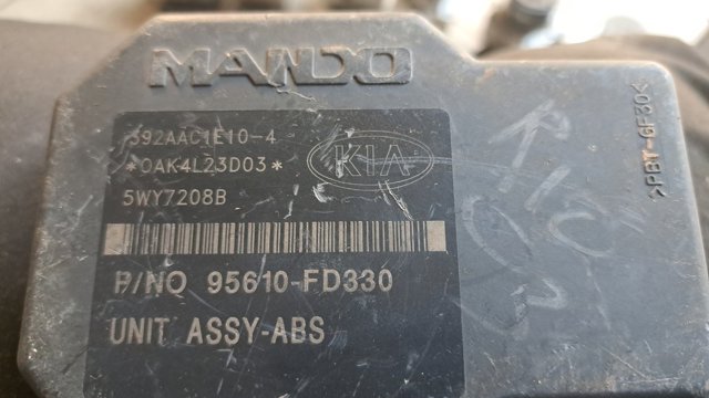 58970FD100 HYUNDAI Блок управления АБС (ABS) гидравлический купить в Сумы