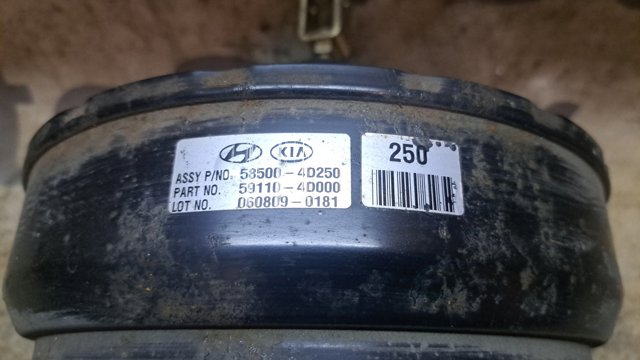 591104D050 Усилитель тормозов купить Ужгород