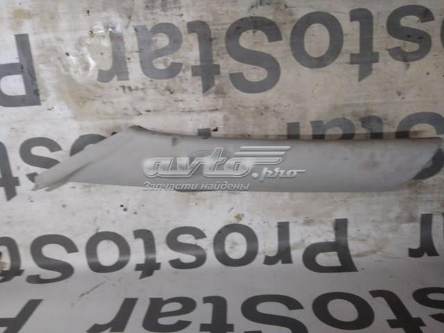 5J0867233 купить Павлоград