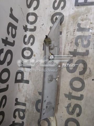 VAG 5J0867233 в наличии Запорожье
