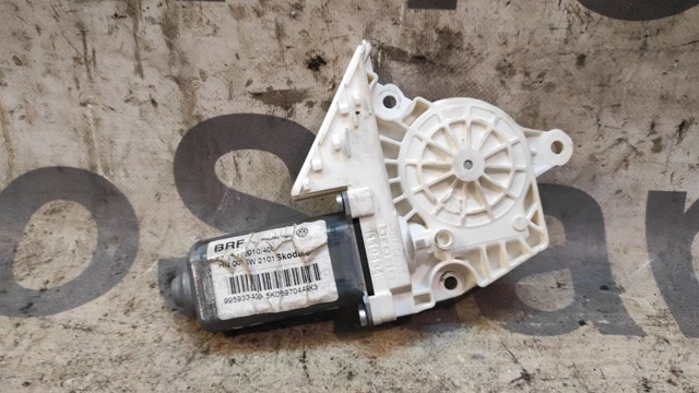 5K0959704 VAG купить в Кривой Рог