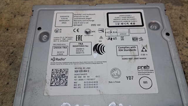 5Q0035864C VAG Блок управления мультимедийный купить в Ужгород