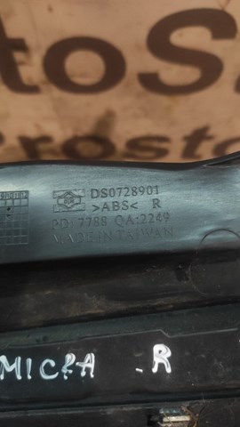 62320BG00A NISSAN Решетка радиатора правая купить в Чернигов