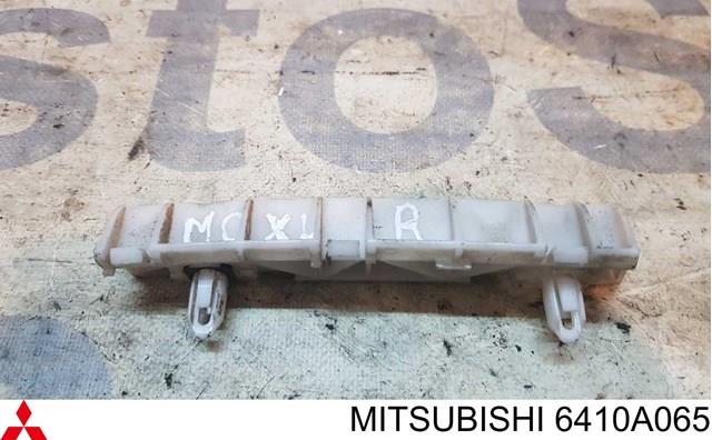 6410A065 MITSUBISHI Направляющая заднего бампера левая купить в Чернигов