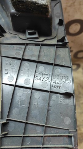 6473542030B0 купить Николаев