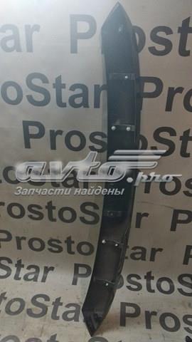 6515A037XA MITSUBISHI купить в Одесса