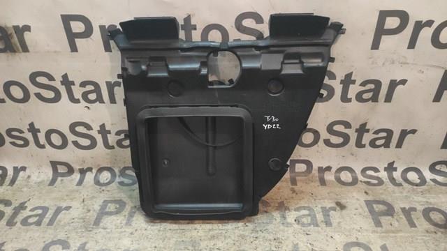 65850EQ000 NISSAN Карман воздухозаборника капота купить в Тернополь