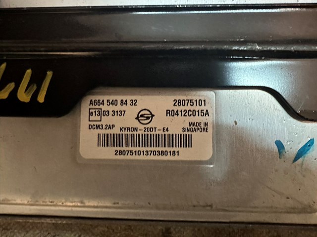 6645408432 SSANG YONG Блок управления двигателем купить в Украина