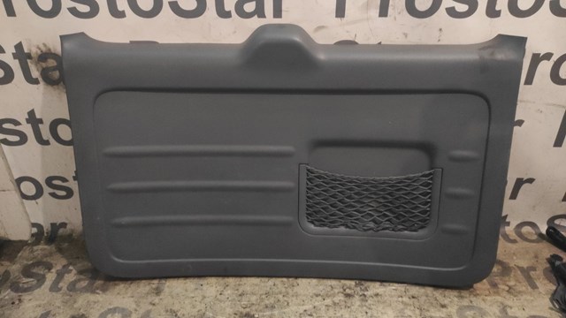 TOYOTA 6775142030B0 в наличии Полтава
