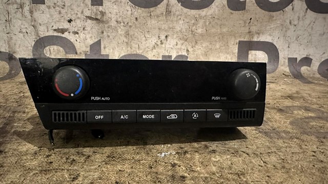 6870009070 SSANG YONG купить в Кривой Рог