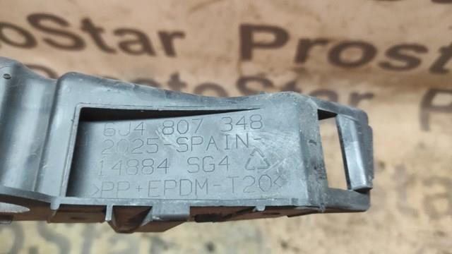 VAG 6J4807378 Кронштейн бампера заднего правый в наличии Павлоград