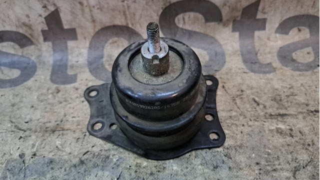 6Q0199262AS купить Черновцы