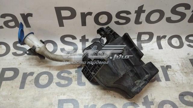 VAG 6R0955453D в наличии Запорожье