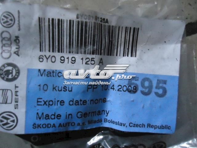 VAG 6Y0919125A в наличии Ирпень