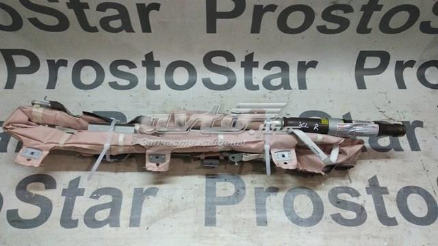 7030A040 MITSUBISHI Шторка боковая, правая купить в Тернополь