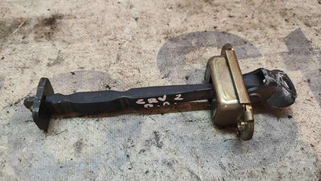 72380SCAE01 HONDA Ограничитель открывания двери передний левый купить в Полтава