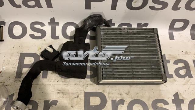7801A507 MITSUBISHI Испаритель кондиционера купить в Ужгород